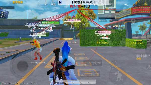 和平精英「青蛙直装」辅助，支持地铁